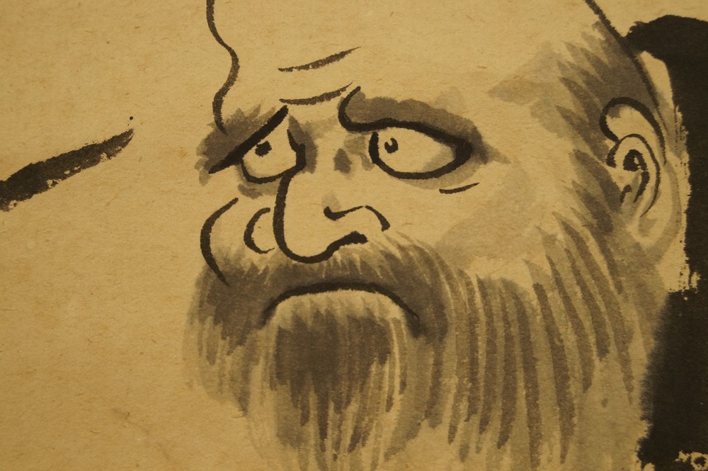 Kakemono Bodhidharma motif close-up 2