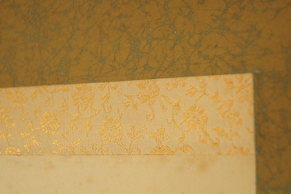 Kakemono Kalligrafie Montierungsdetail