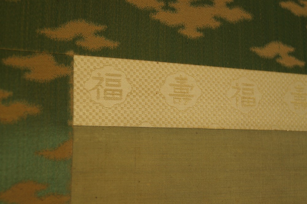 Kranich Montierungsdetail