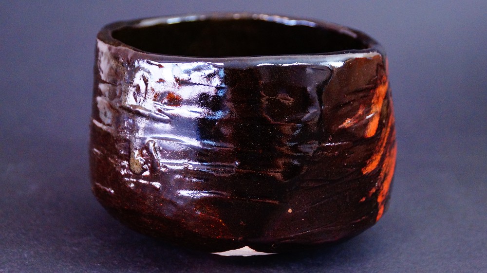 Chawan Made of Kyoto Ware Nyoi Side View 3