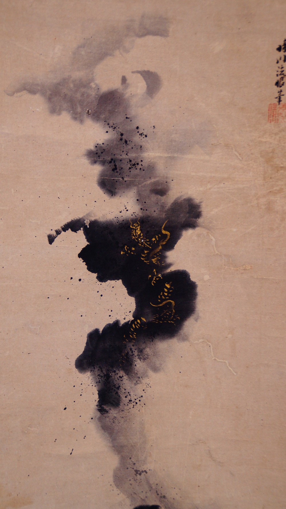 Golden dragon body in the ink clouds next to the signature and the red seal, hanging scroll of the Kano school