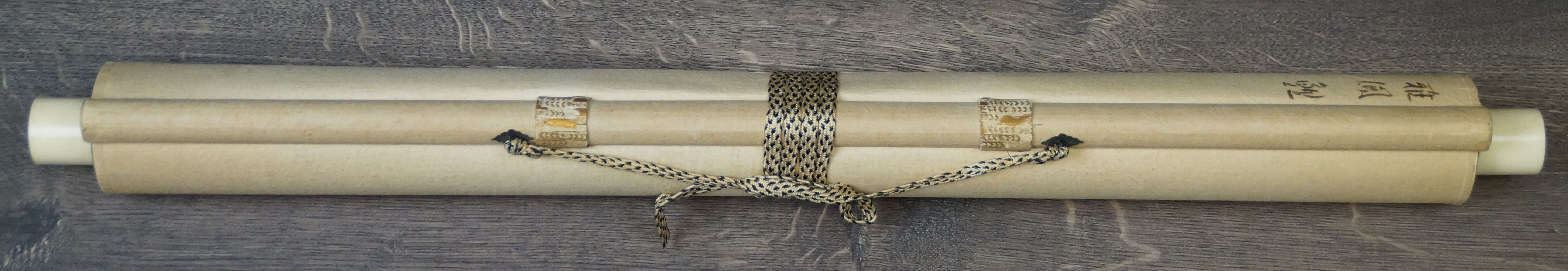 Rolled-Up Kakemono Carp in Turbulent Waterfall with Ivory-Colored Roller Ends