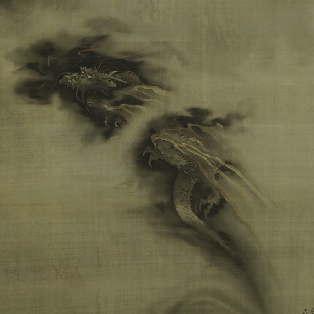 Drache am Fuji-San von Tsurumine Sansei Motiv Nahaufnahme Vorschau