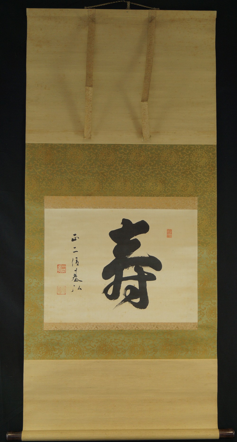 Kalligrafie Glueckwunsch von Motohiro Nijo Gesamtansicht Rollbild