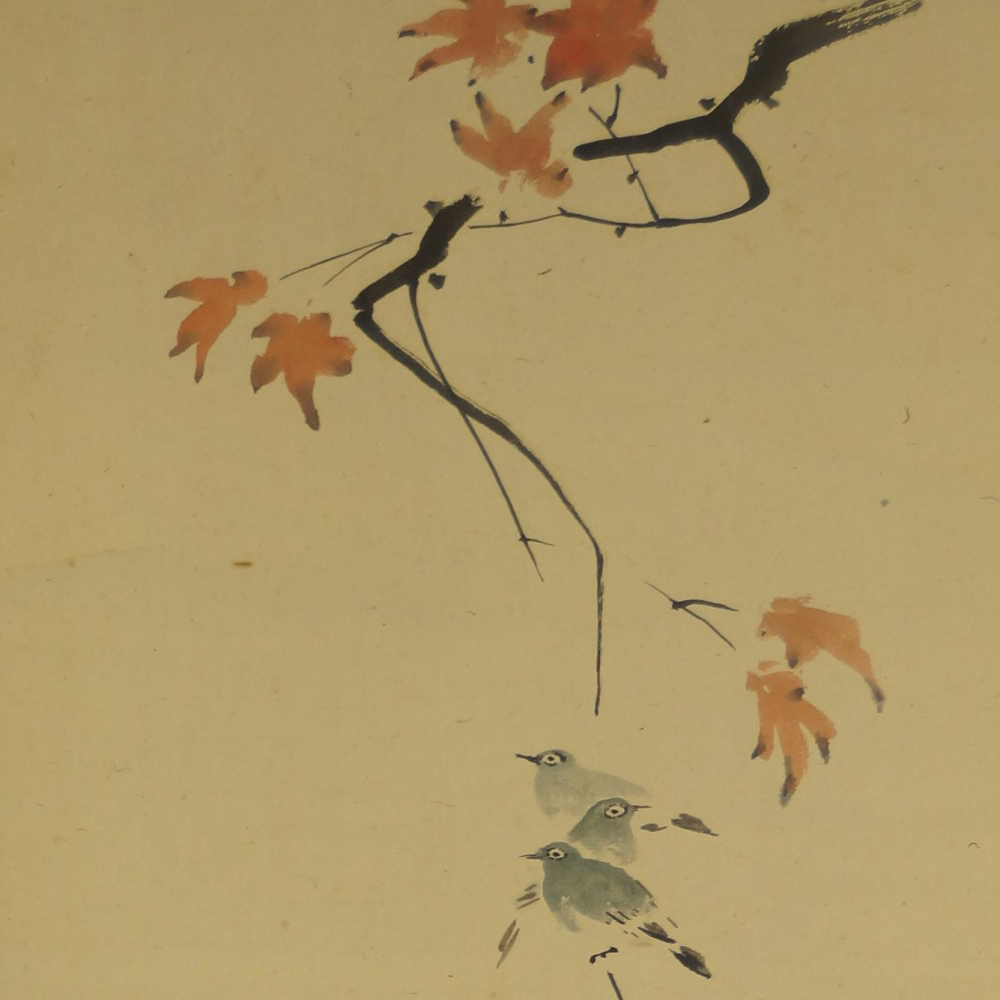 Autumn Song Motif Close-Up Preview
