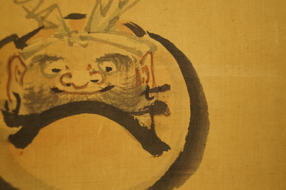 Bodhidharma Daruma Motif Close-Up 2