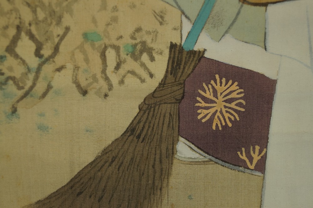 Takasago Hanging Scroll Robe Pattern Close-up