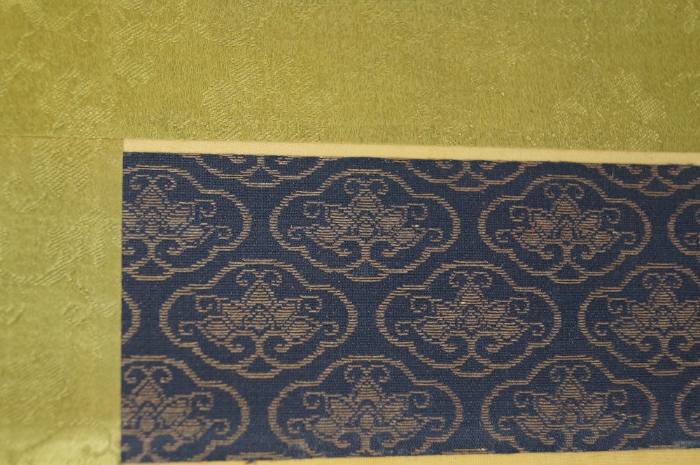 Zwei Kraniche Rollbild Montierungsdetail 2