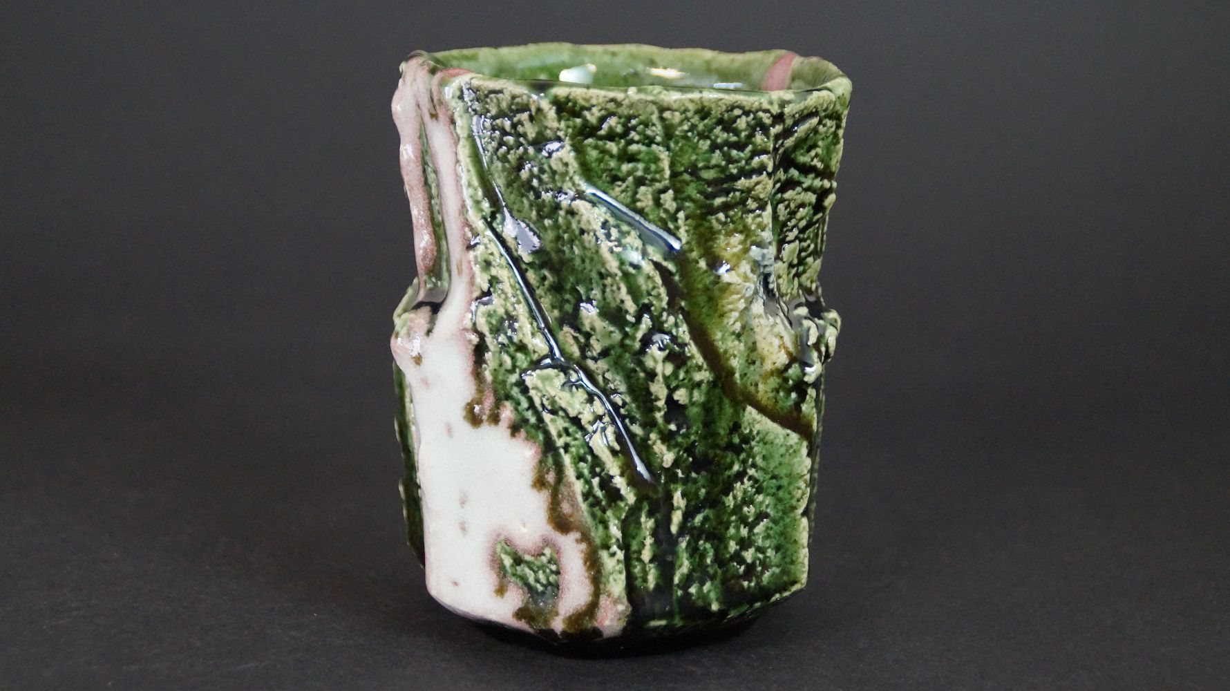 Additional View of the Yunomi Tea Bowl Made of Oribe Ware with Textured Surface
