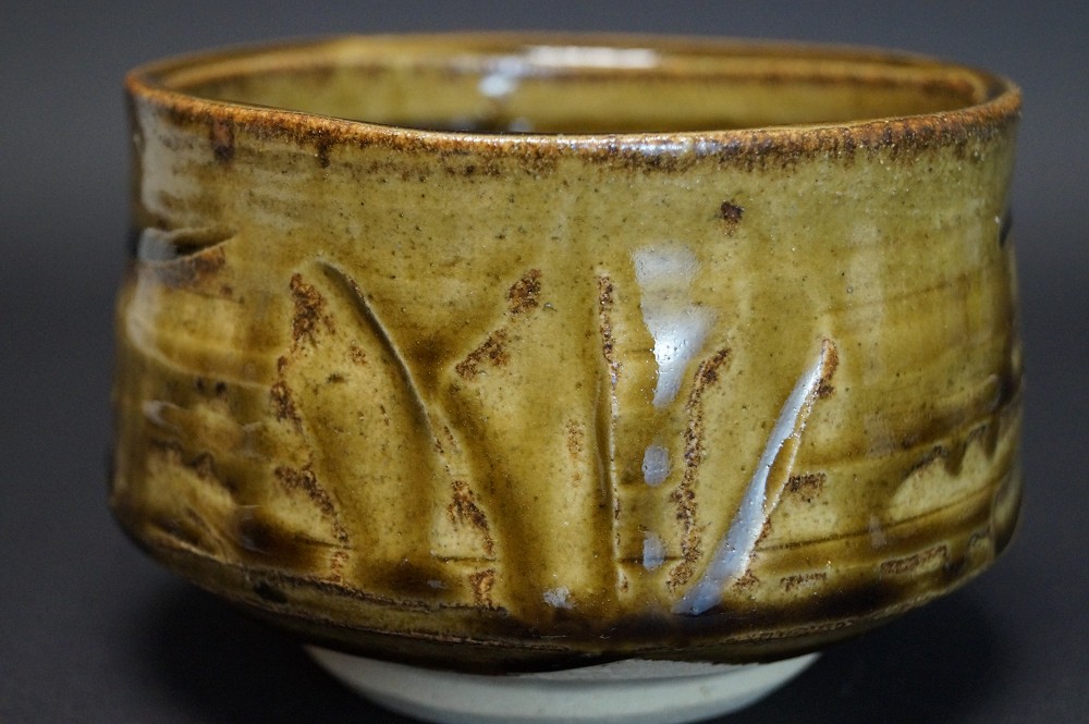 Tea Bowl Chawan Seto by Kazufumi Wada Back View
