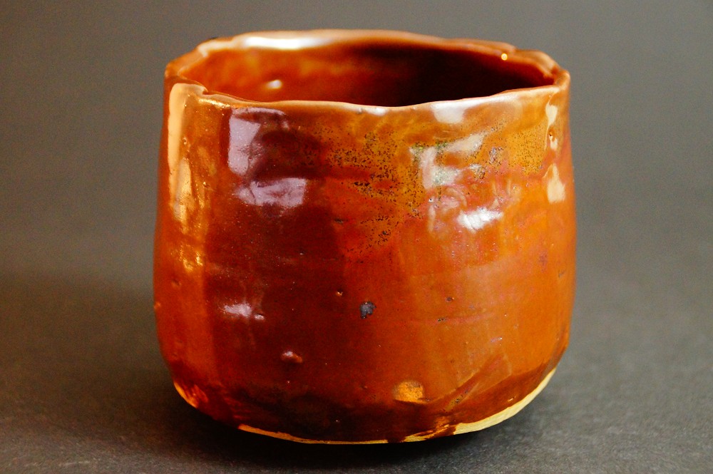 Chawan Tea Bowl Made of Seto Ware by Cho Sojo Side View 2