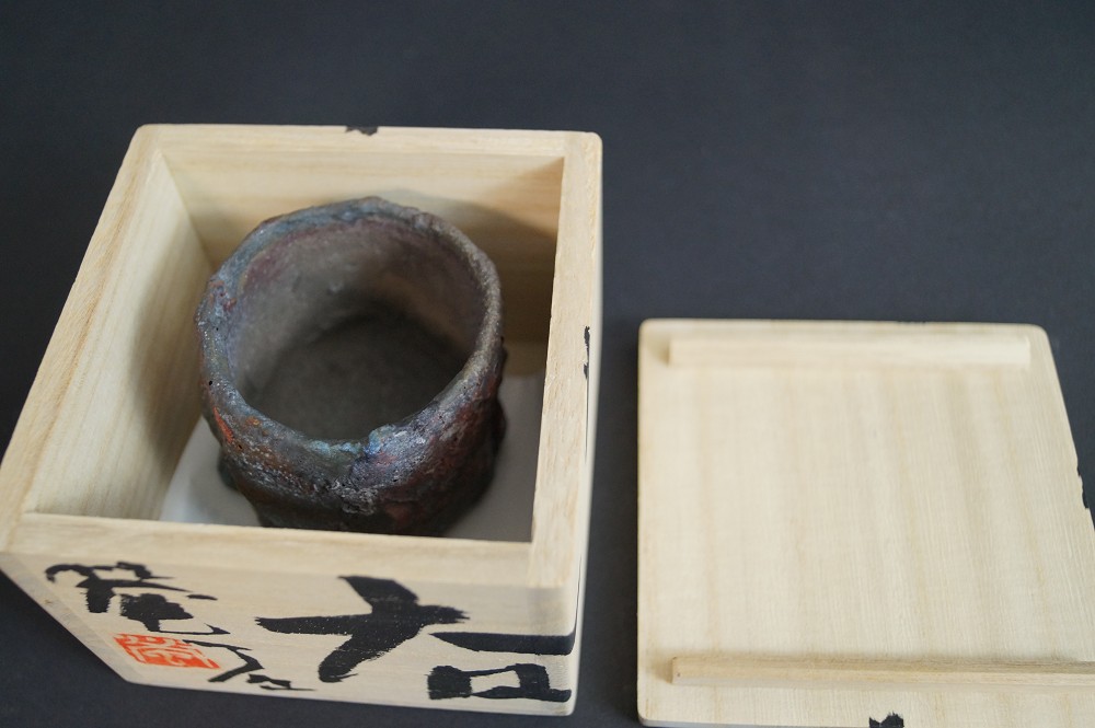 Sake cup guinomi wabi-sabi in storage box