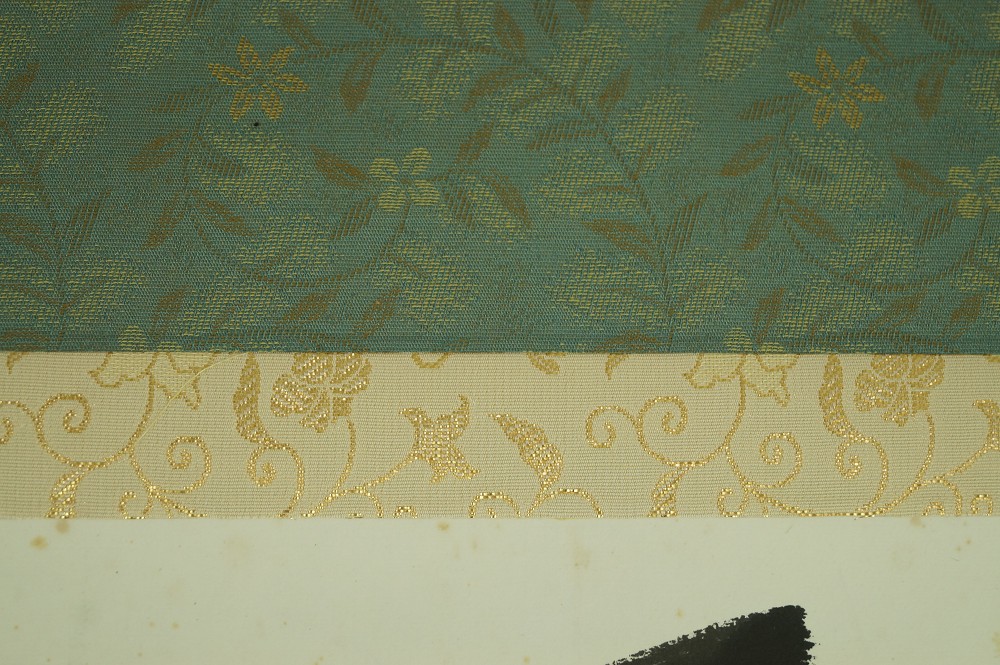 Kalligrafie Blume Montierungsdetail