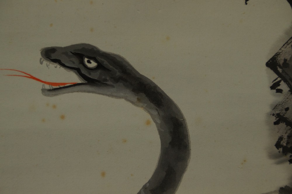 Snake by Kozan Snake Motif Close-Up 2