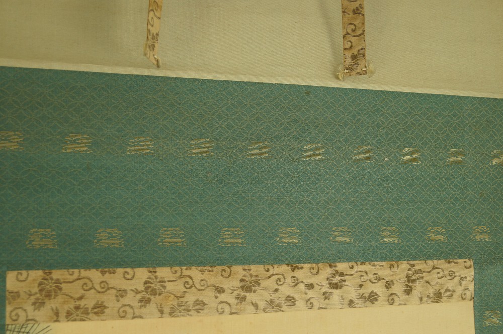 Takasago Hanging Scroll Mounting Detail