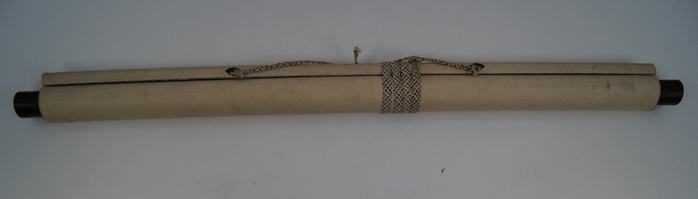 Young Samurai Kakemono Rolled Up