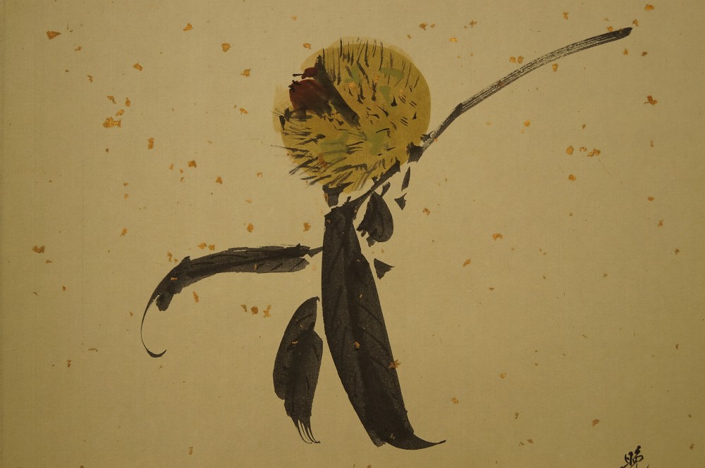 Nut Kakemono Nut Motif Close-Up 1