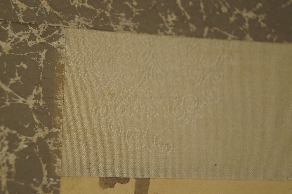 Doves in the Grass Kakemono Mounting Detail