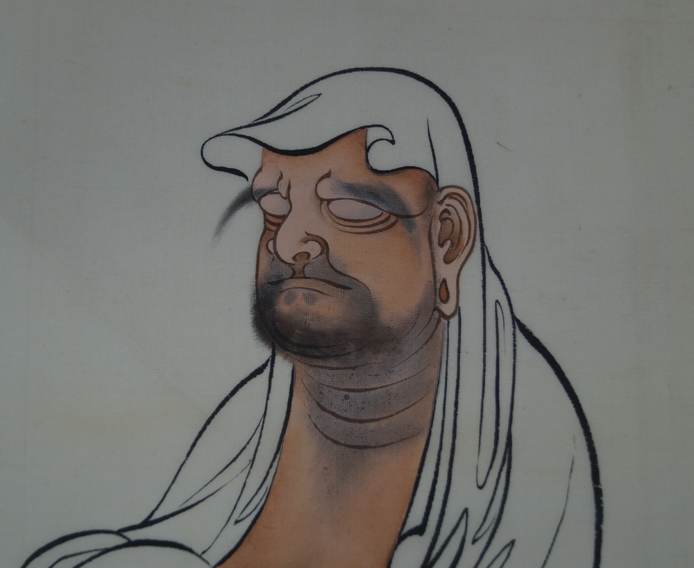 Bodhidharma Face Detail Close-Up