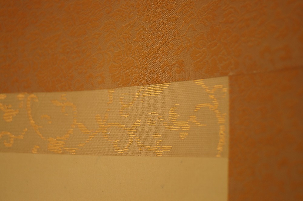 Schnee Mond Blumen Kakemono Montierungsdetail