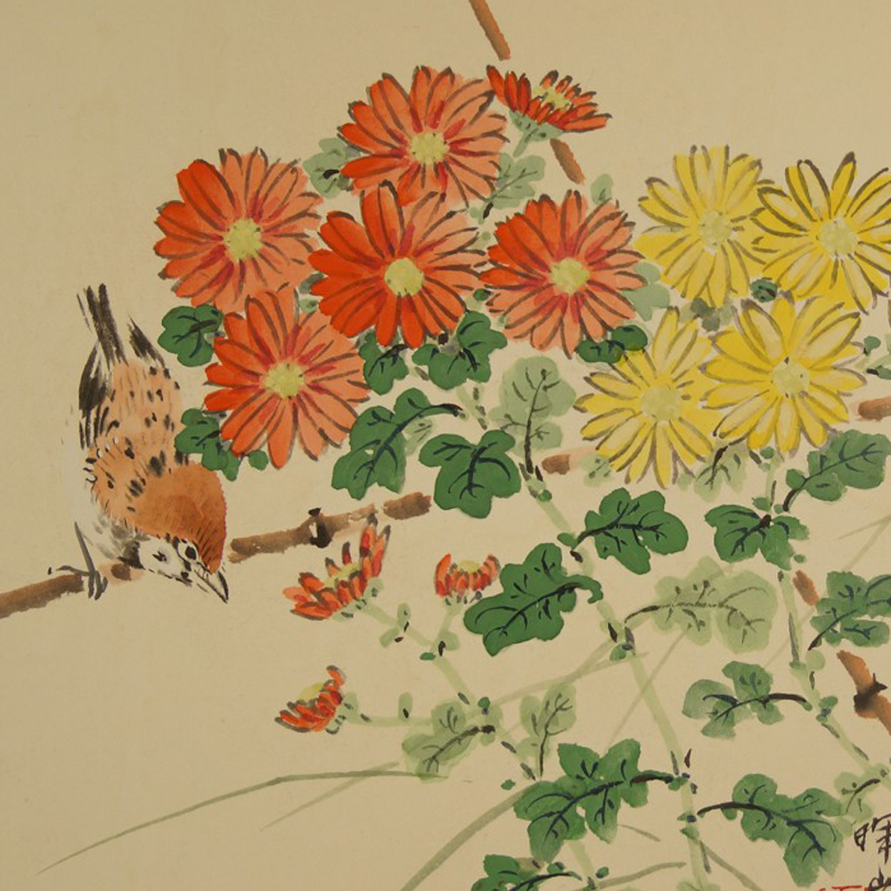 Shikishi Spatz und Chrysanthemen Motiv Nahaufnahme Vorschau