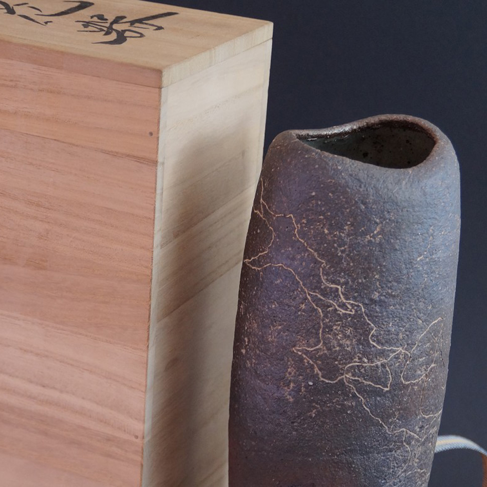Kasama Vase von Kashiwa Touen Hobun Motiv Nahaufnahme Vorschau