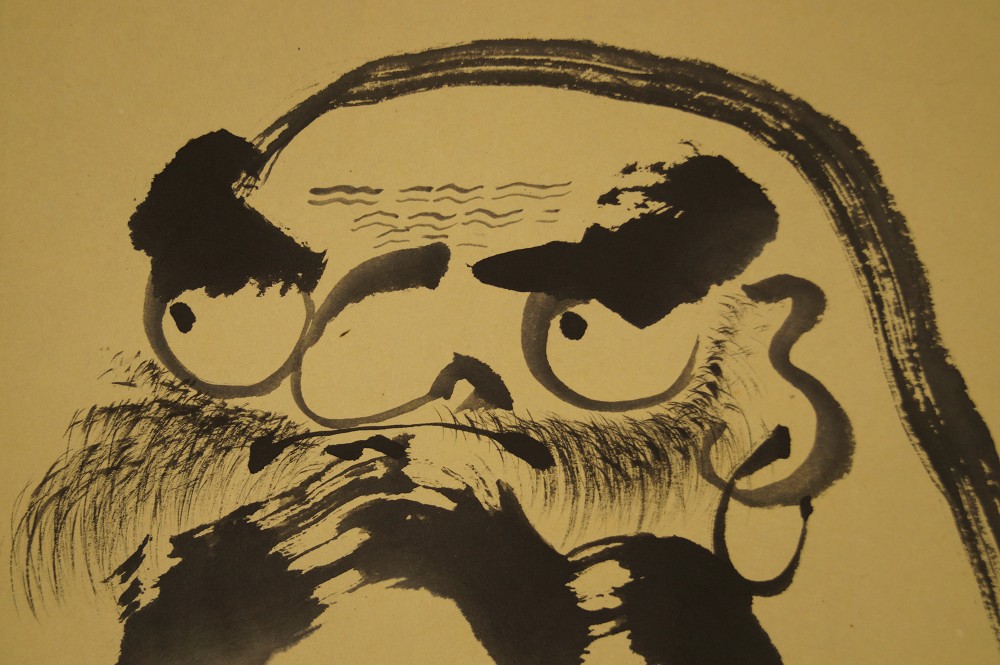 Bodhidharma (Daruma) Gesicht Nahaufnahme