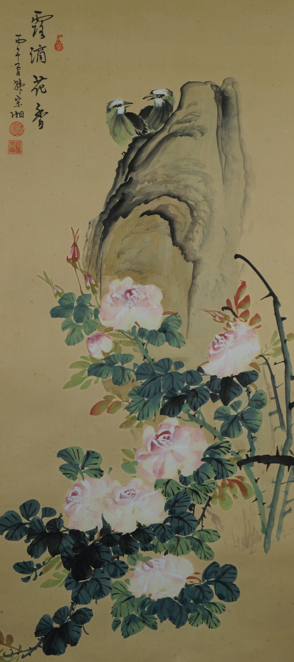 Birds and Flowers Hanging Scroll Full Motif Without Mounting