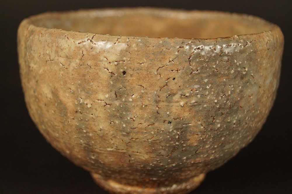 Hagi Tea Bowl Back Back View