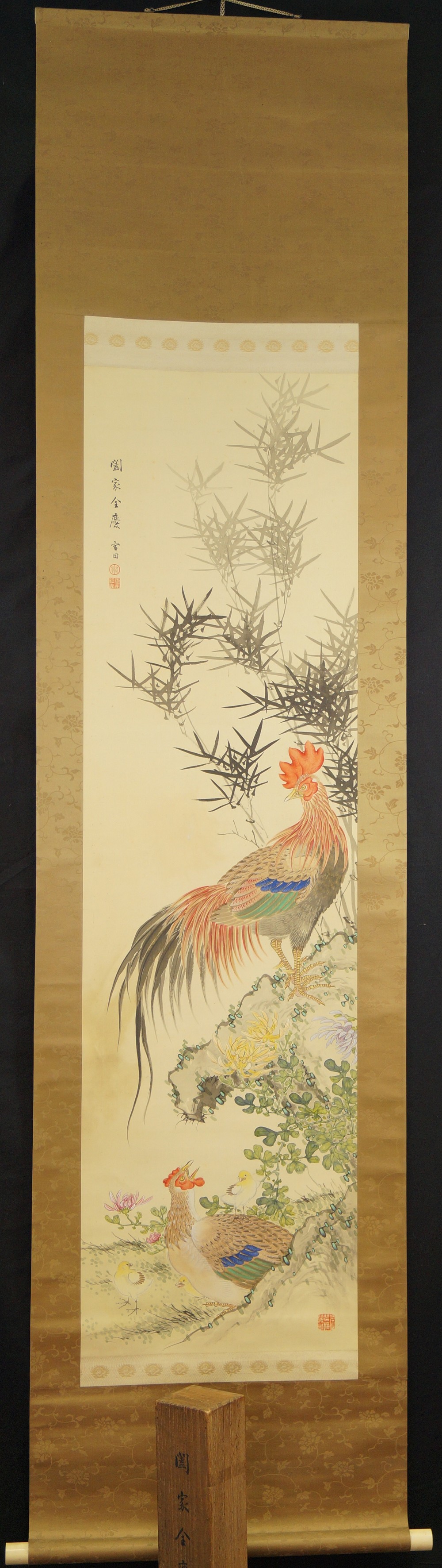 Rooster and hen full view hanging scroll