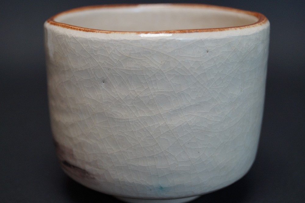 Tea bowl chawan Yakesa back view