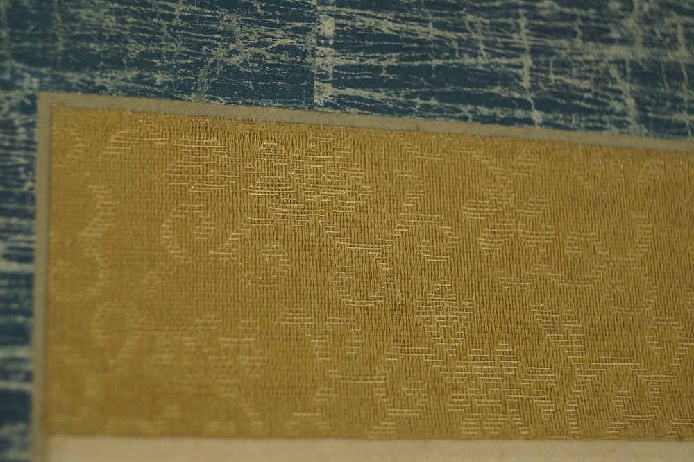 Hanging Scroll Rising Sun Mounting Detail 2