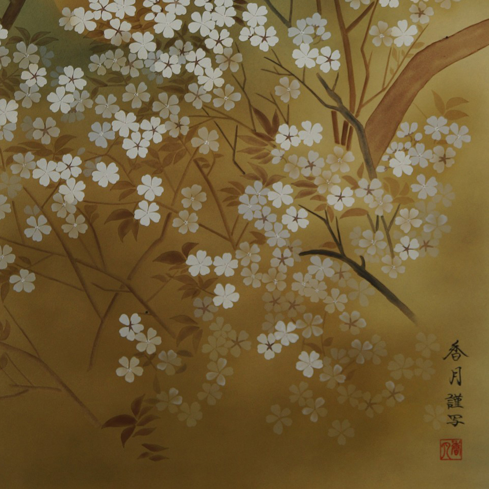 Sakura Hanging Scroll Motif Close-Up Preview