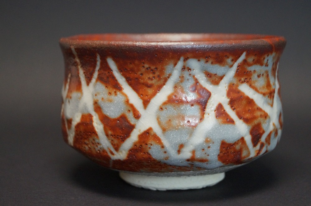 Chawan Shino ware Kizan Mizuno side view 1