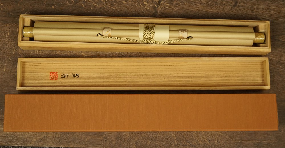 Koi at Waterfall Kakemono Storage Box Close-Up 2