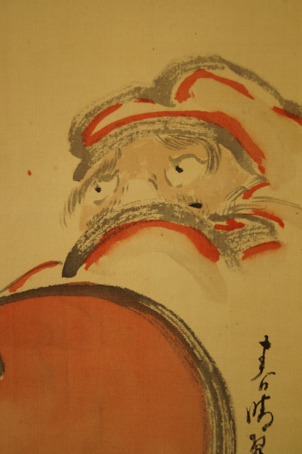 Bodhidharma Kakemono Signature and Seal Close-Up