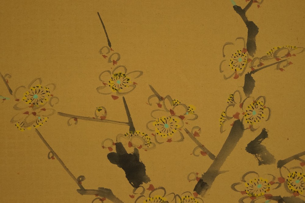 Branch Full of Sakura Blossoms Sakura Motif Close-Up 1