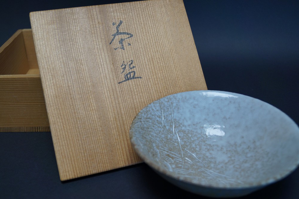 Tea Bowl Chawan Made of Hanganji Ware Front View with Storage Box