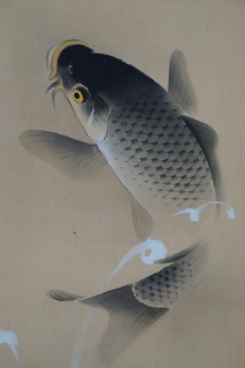 Further Close-Up of the Carp's Head in the Kakemono Ascending Carp