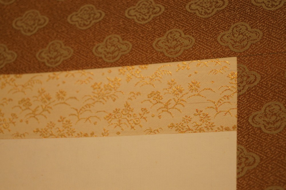 Kalligrafie Montierungsdetail