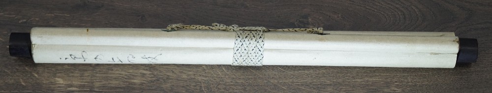 Beauty in Kimono Hanging Scroll Kakemono Rolled Up