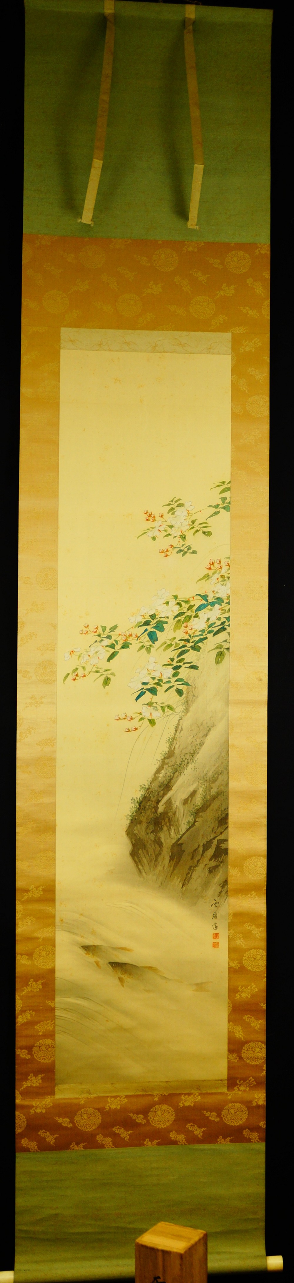 Two Trout in Water Kakemono by Akamatsu Unrei Full View Hanging Scroll