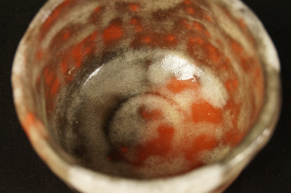 Raku Ware Chawan by Jiho Ueyama Interior View Close-Up