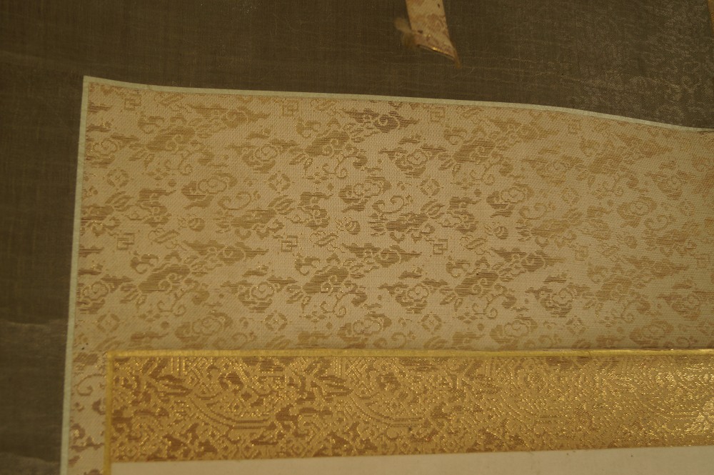 Kalligrafie Montierungsdetail 1