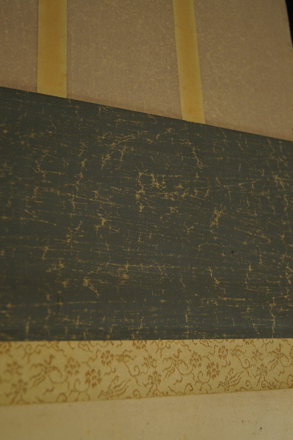 Kalligrafie Traum von Fujii Dou Montierungsdetail