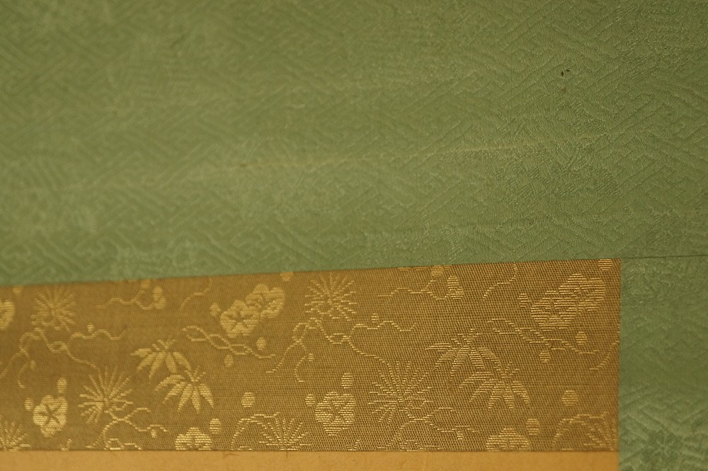 Kakemono Kalligrafie Montierungsdetail 1