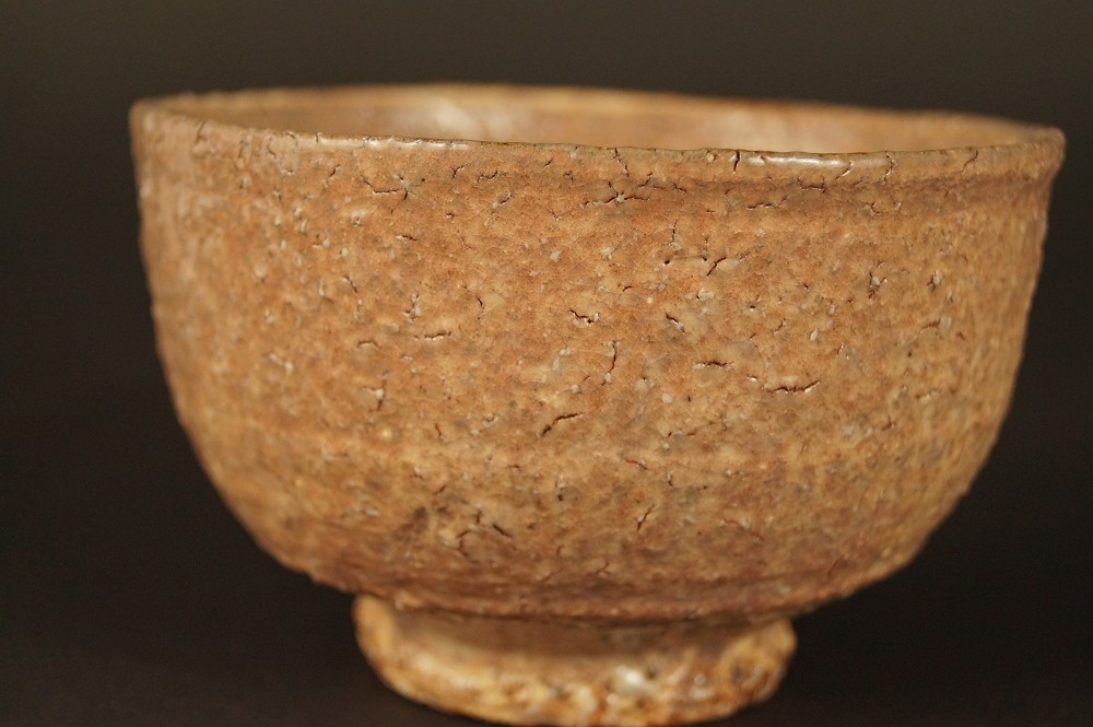 Hagi tea bowl rear side rear view