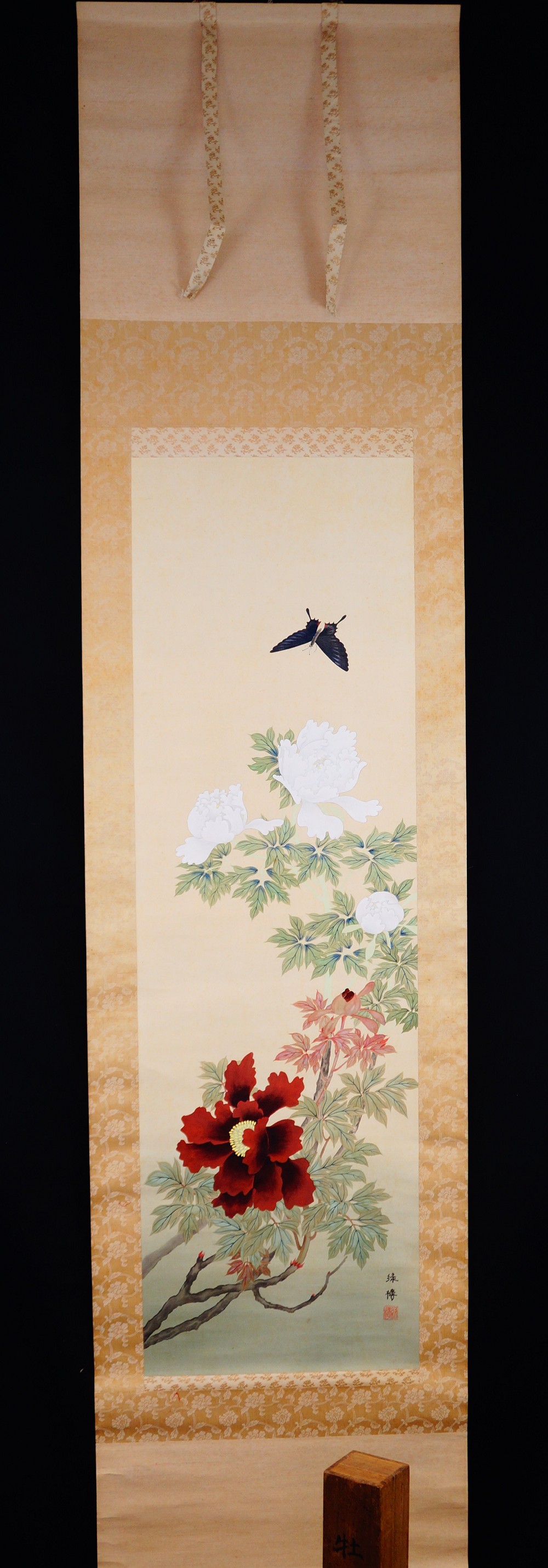 Butterfly Over Peony Blossoms by Ryokuro Full View Hanging Scroll
