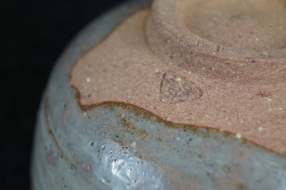 Tea Bowl Chawan Interior View 3