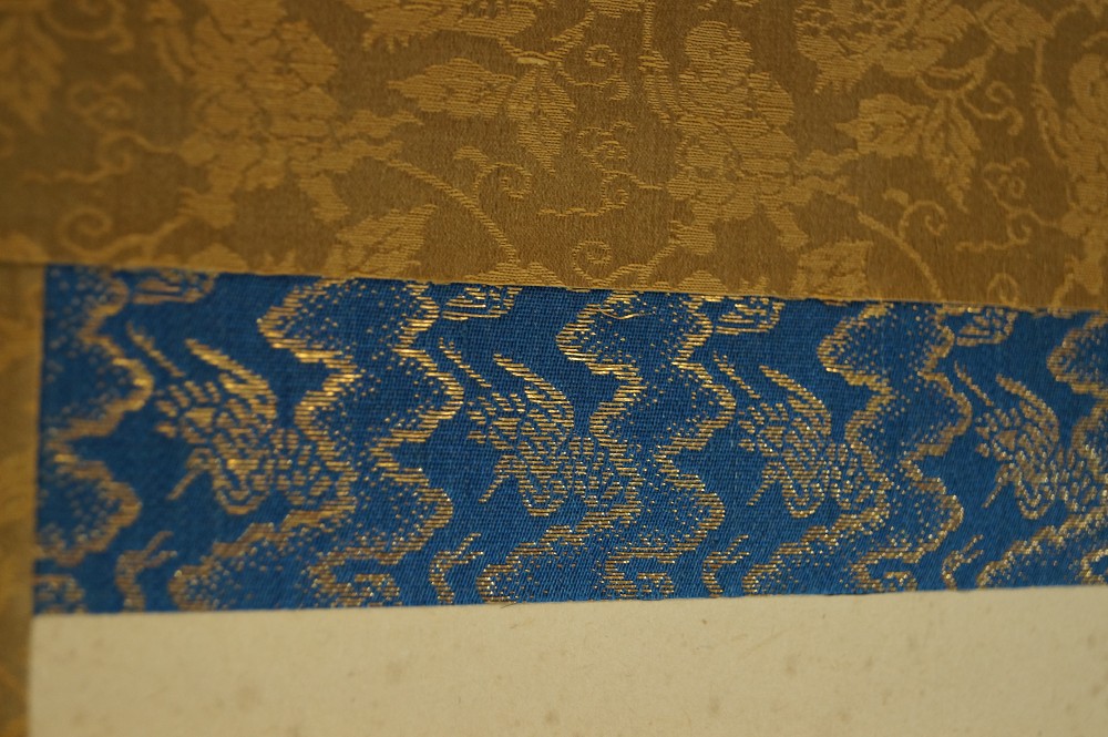 Berg Fuji von Toyohiko Okamoto Montierungsdetail 3
